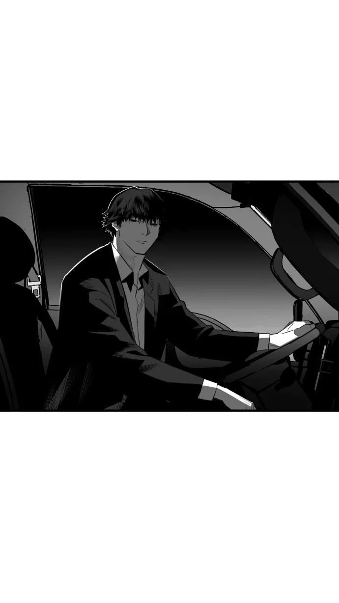 《广场（无赦之仇）》第28话 第74页
