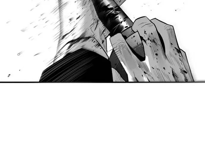 《广场（无赦之仇）》第30话 第44页
