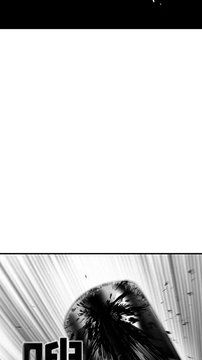 《广场（无赦之仇）》第30话 第47页