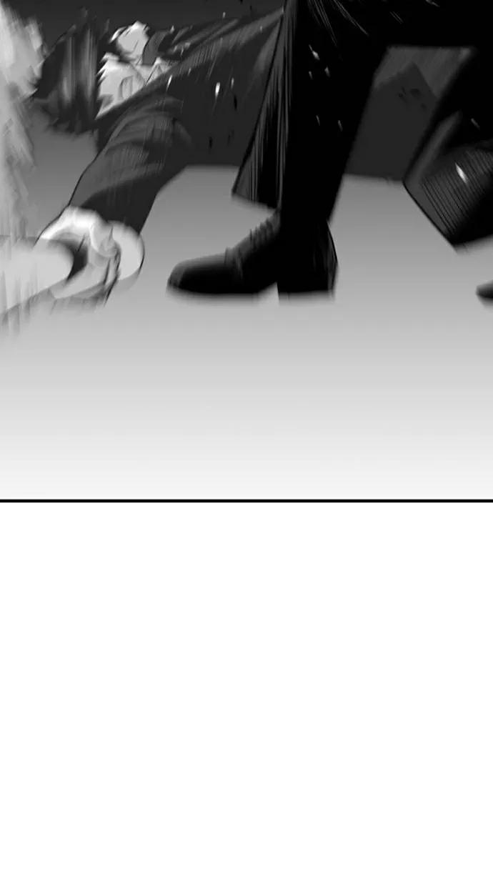 《广场（无赦之仇）》第30话 第69页