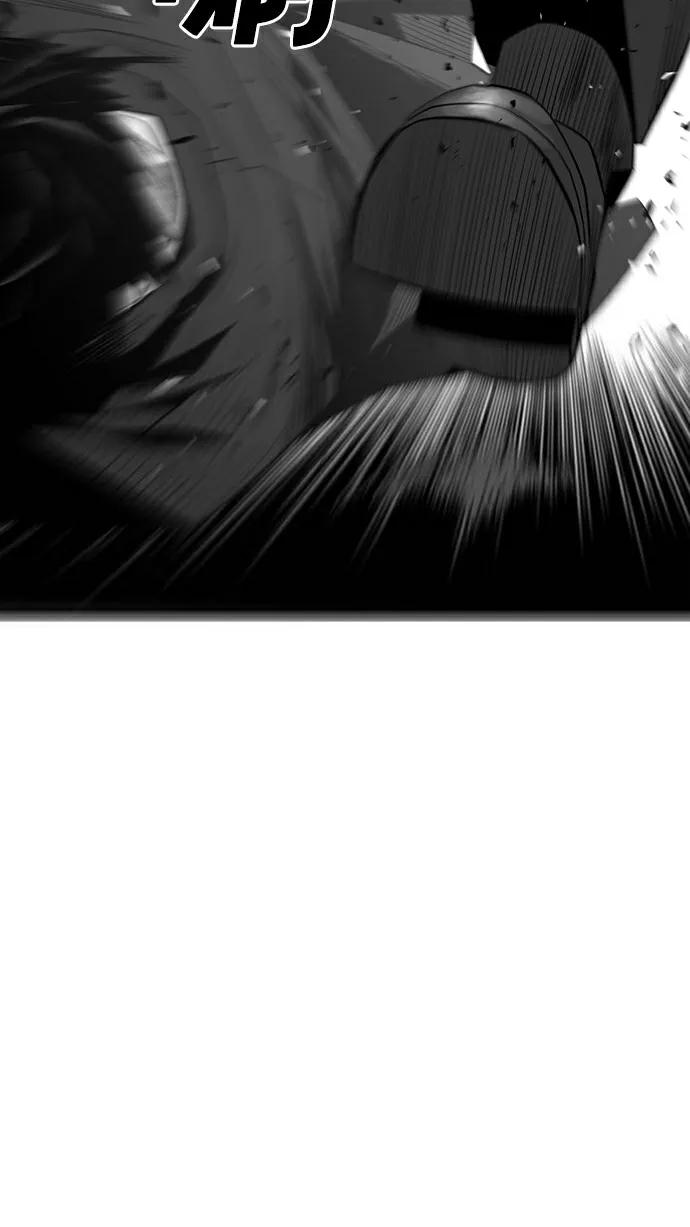《广场（无赦之仇）》第30话 第62页