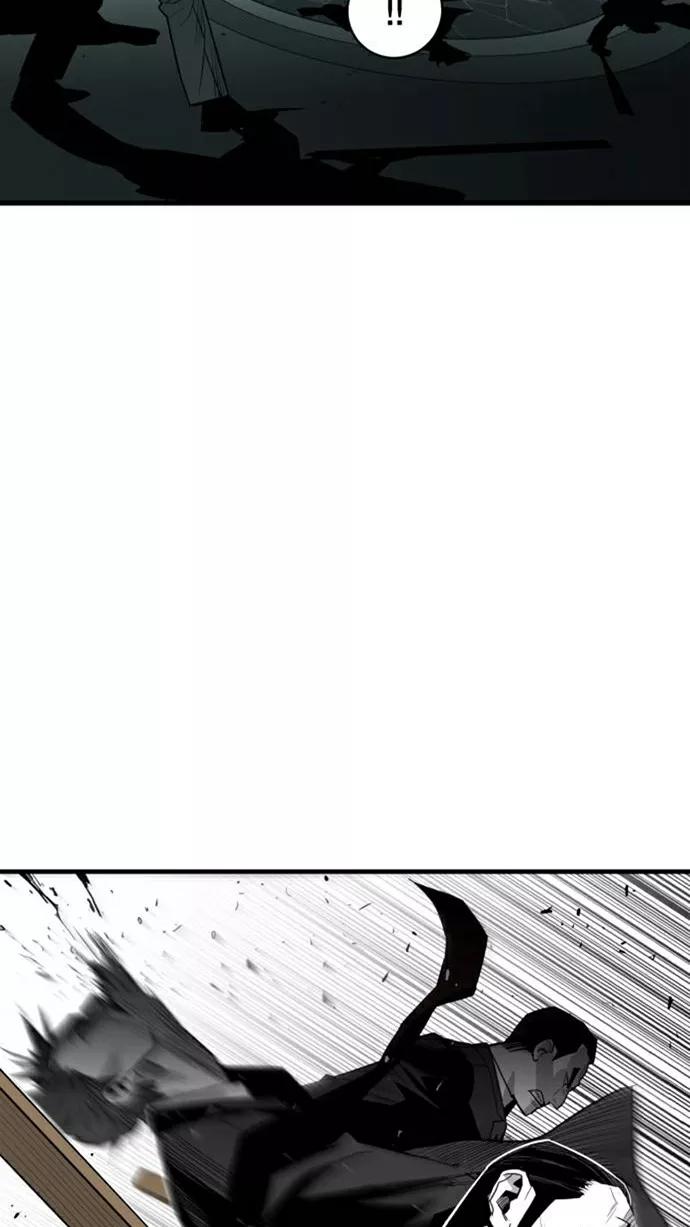《广场（无赦之仇）》第30话 第41页