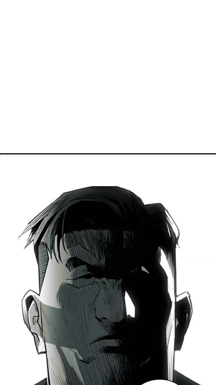 《广场（无赦之仇）》第30话 第17页