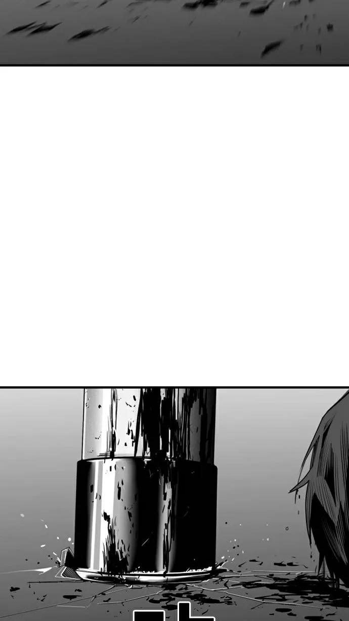 《广场（无赦之仇）》第30话 第74页