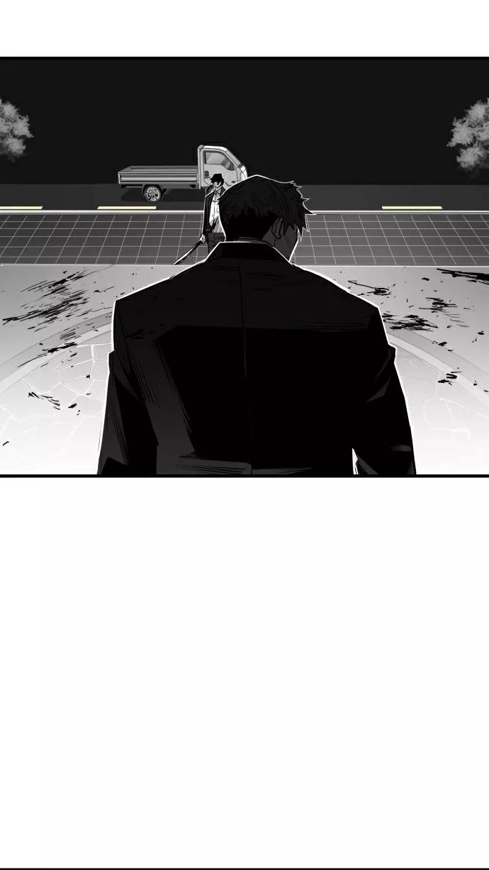 《广场（无赦之仇）》第31话 第53页