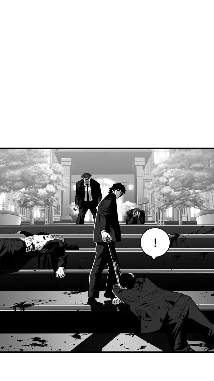《广场（无赦之仇）》第31话 第50页