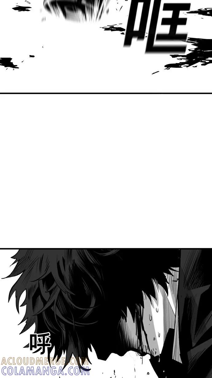 《广场（无赦之仇）》第31话 第61页