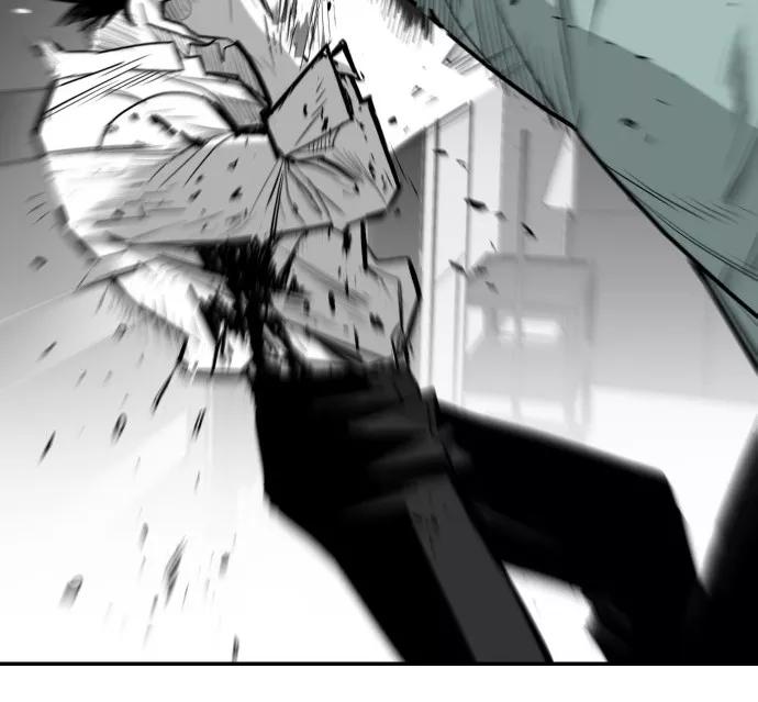 《广场（无赦之仇）》第33话 第71页