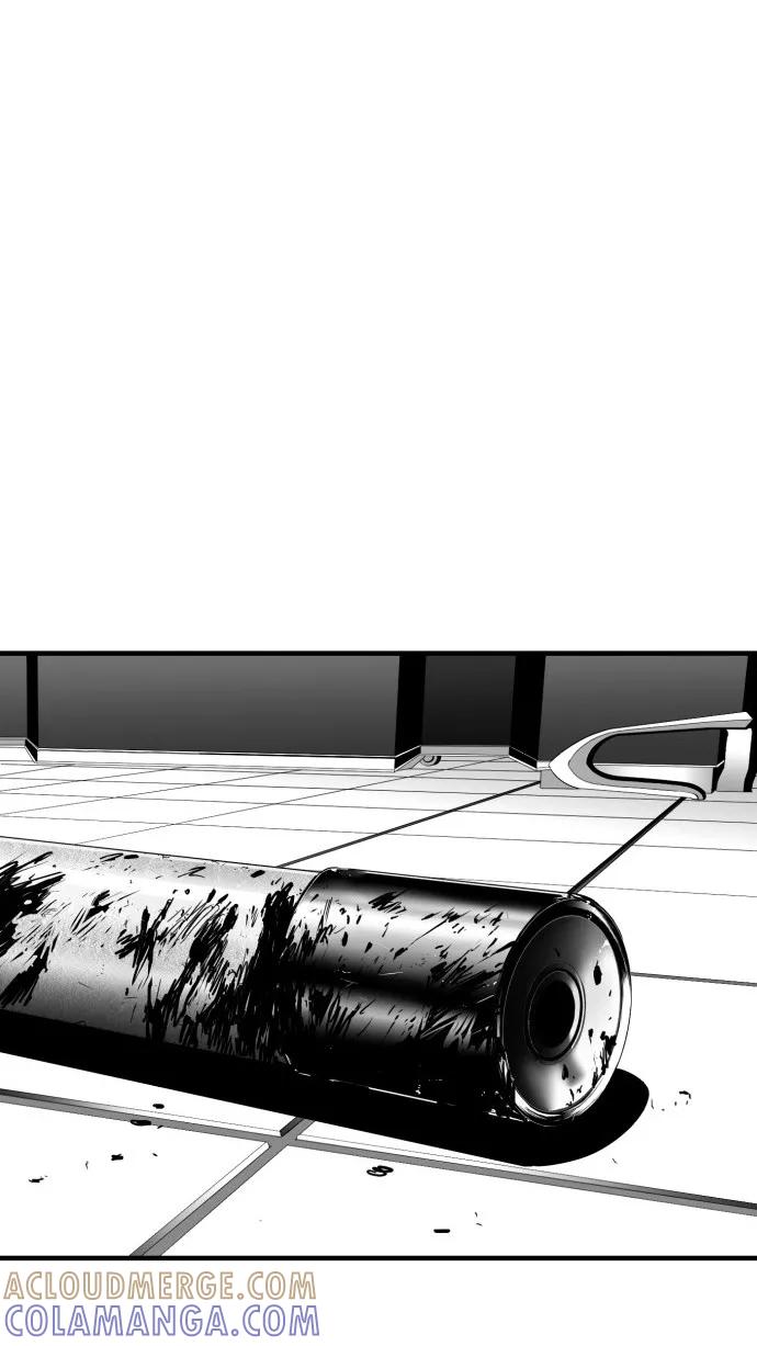 《广场（无赦之仇）》第33话 第34页