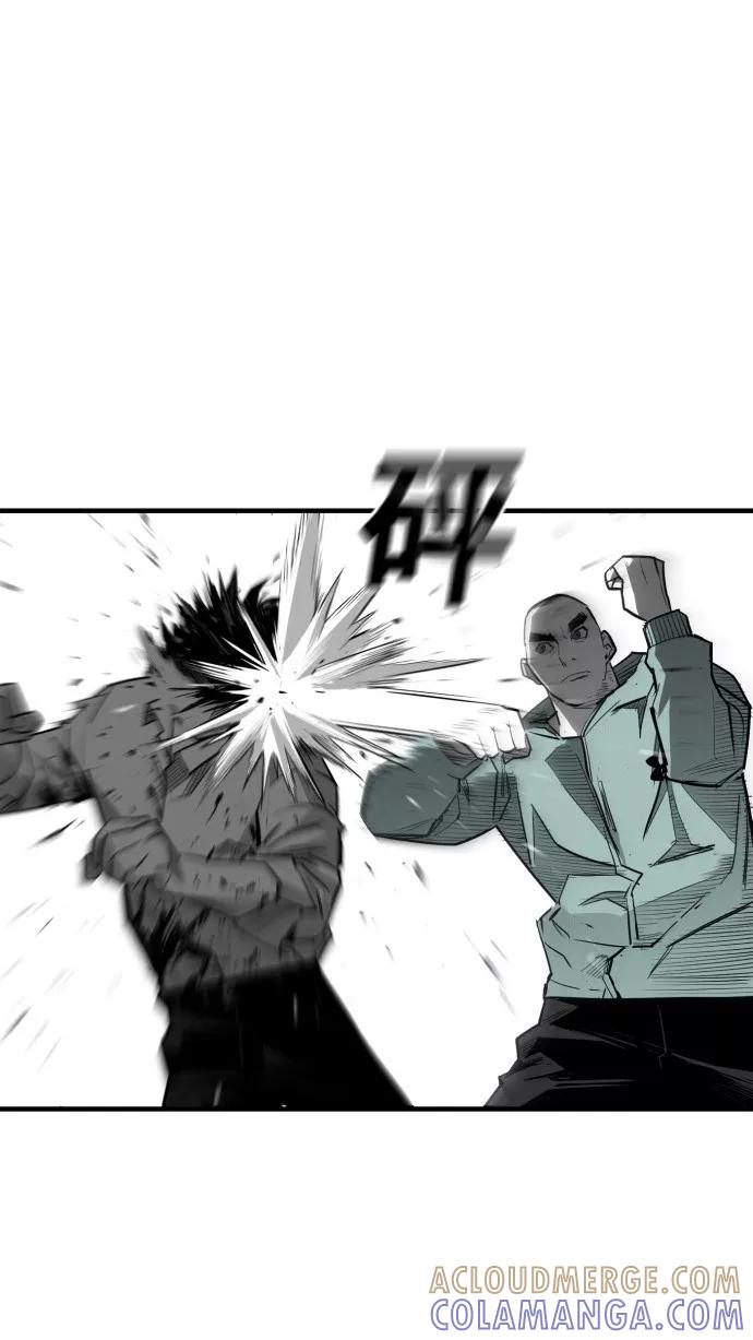 《广场（无赦之仇）》第33话 第49页