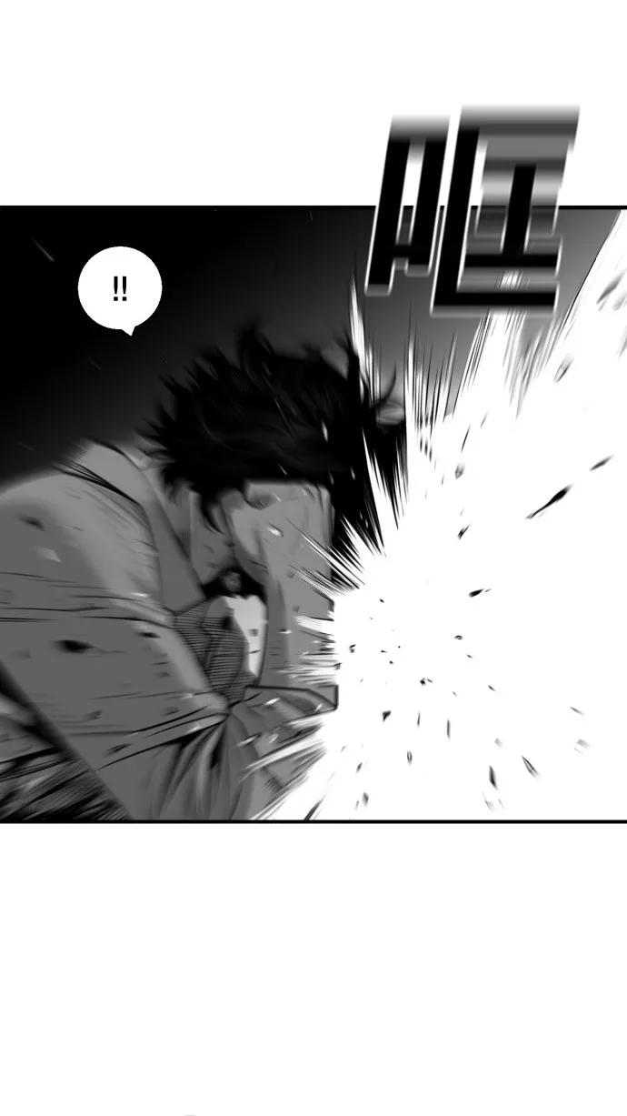 《广场（无赦之仇）》第33话 第56页