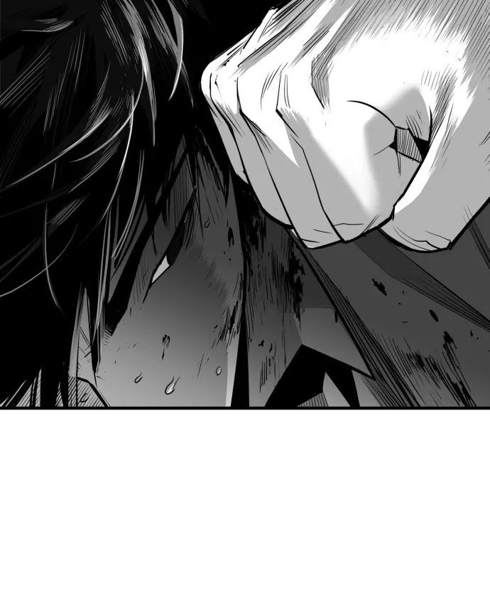 《广场（无赦之仇）》第33话 第48页