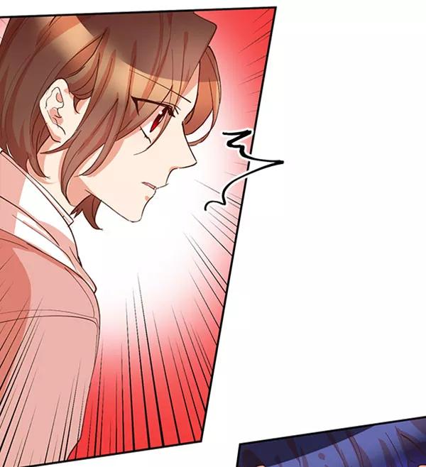 《恶魔的银杏》第32话 第29页