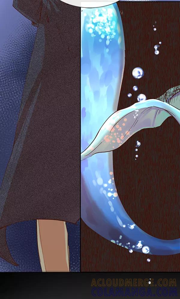 《恶魔的银杏》第33话 第10页