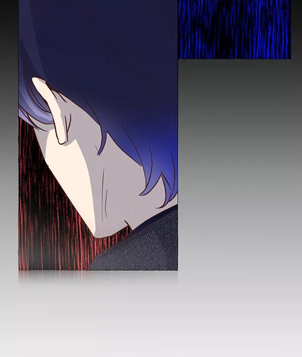 《恶魔的银杏》第33话 第5页
