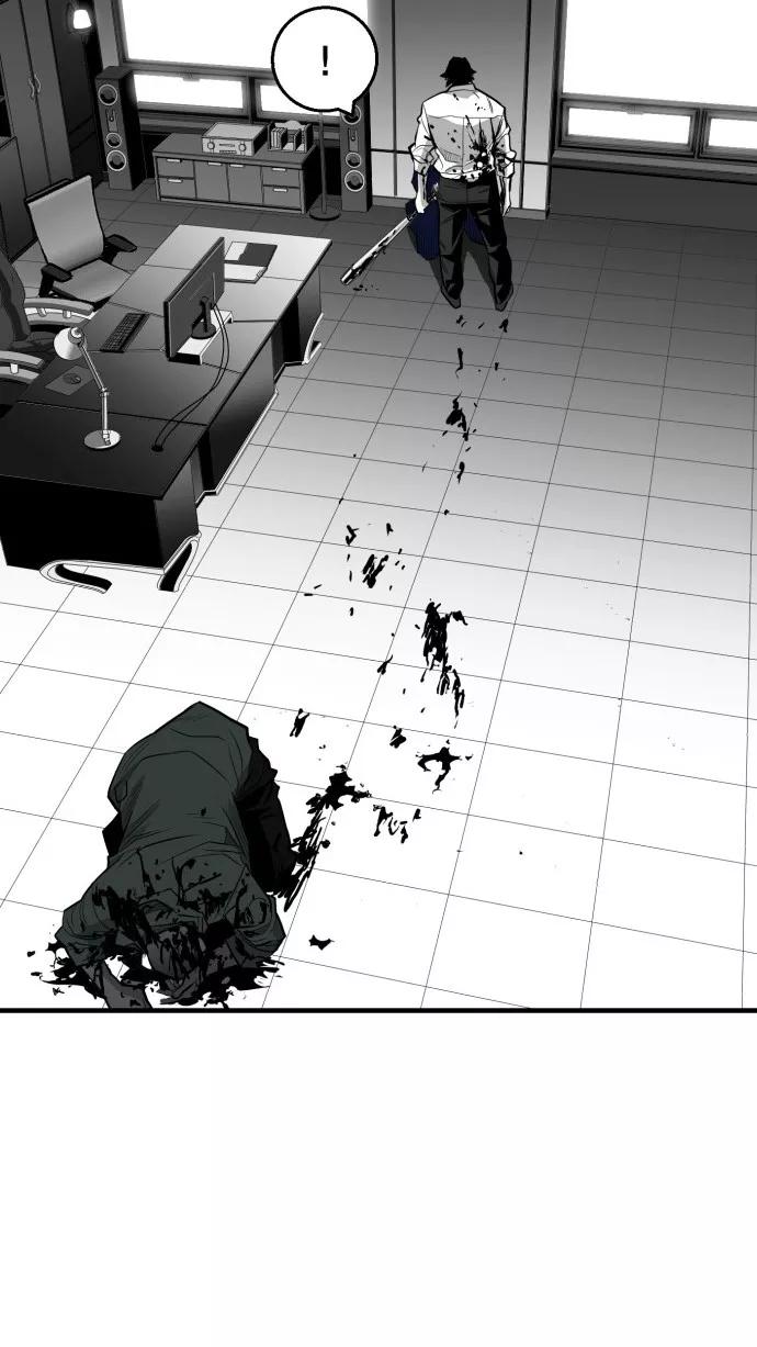 《广场（无赦之仇）》第34话 第81页