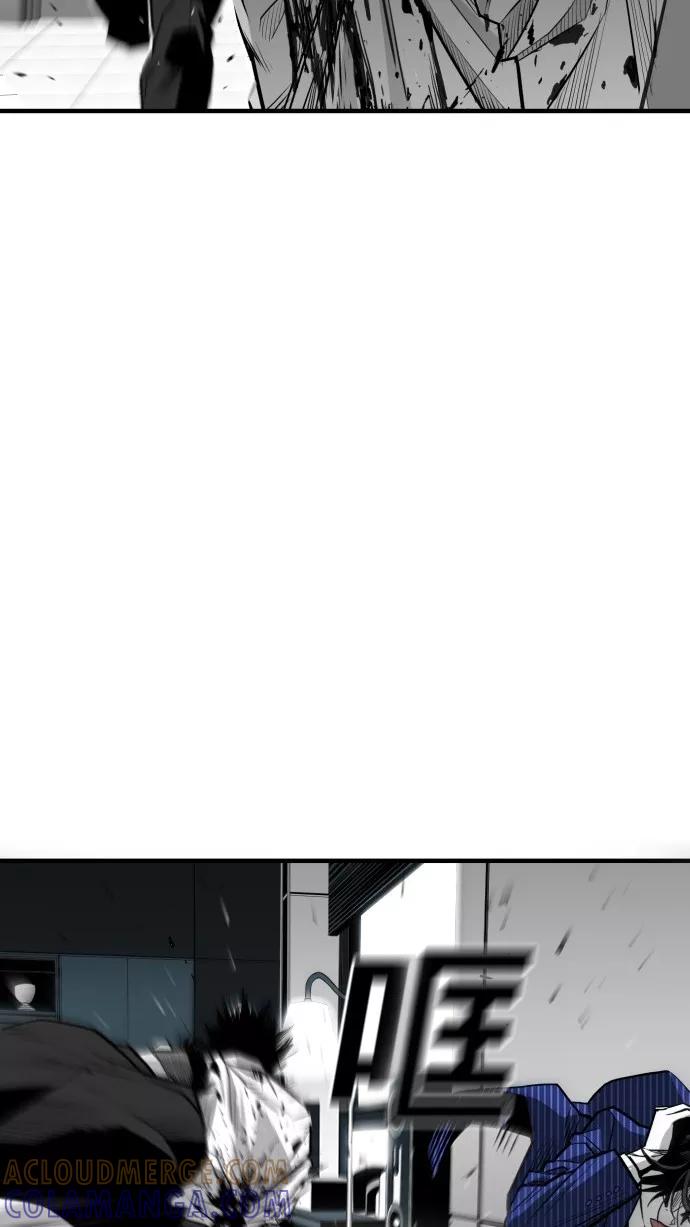 《广场（无赦之仇）》第35话 第4页