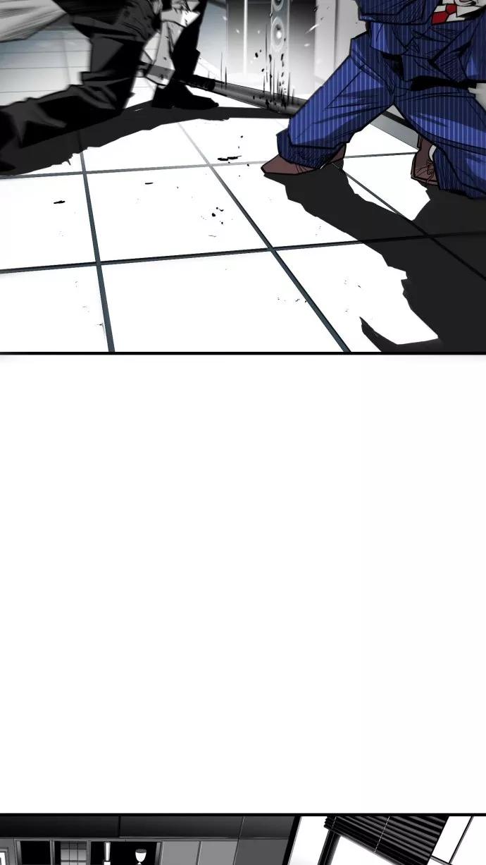 《广场（无赦之仇）》第35话 第5页