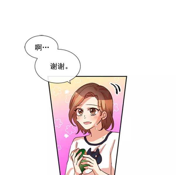 《恶魔的银杏》第35话 第18页