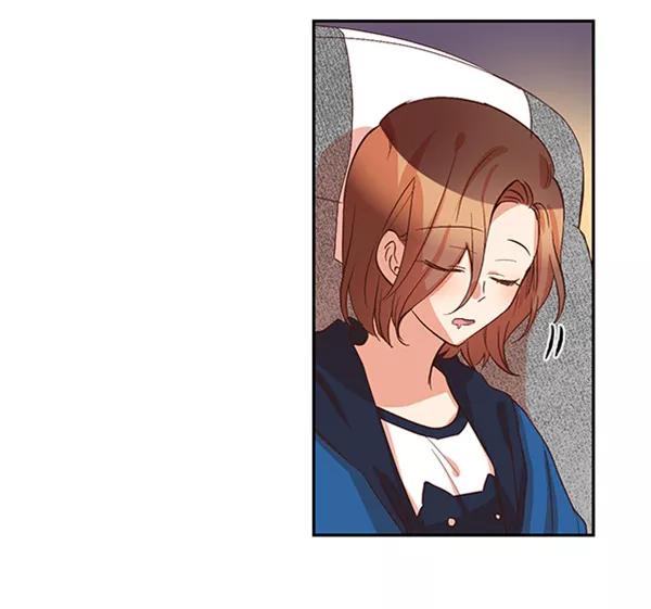 《恶魔的银杏》第35话 第2页
