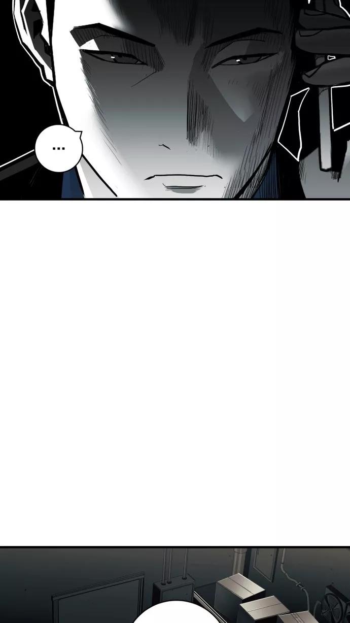 《广场（无赦之仇）》第36话 第50页