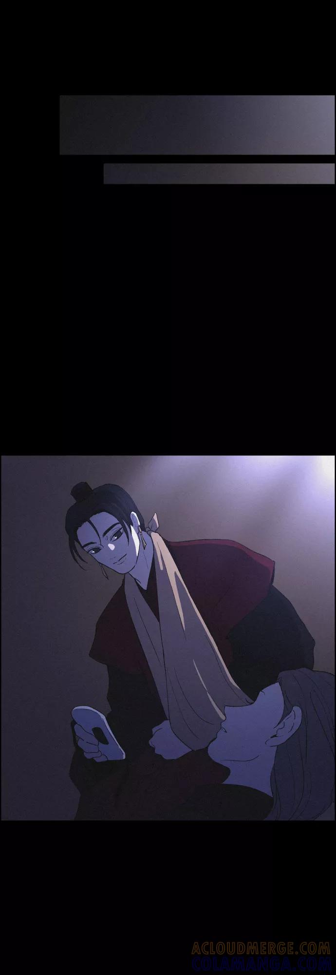 《幻像恋歌》[第36话] 长恨梦（2） 第39页