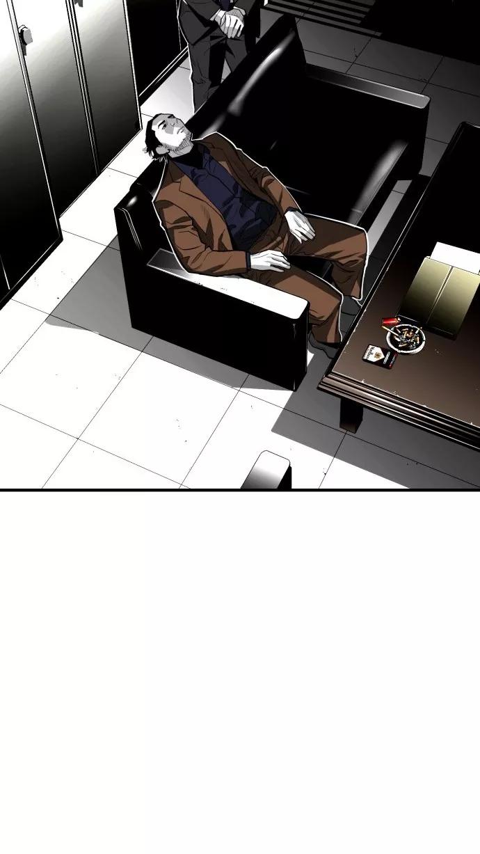 《广场（无赦之仇）》第37话 第44页