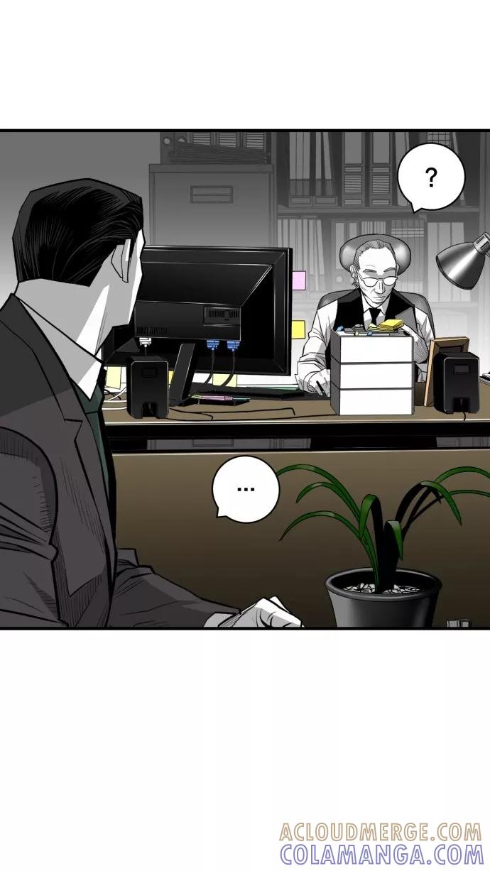 《广场（无赦之仇）》第37话 第70页