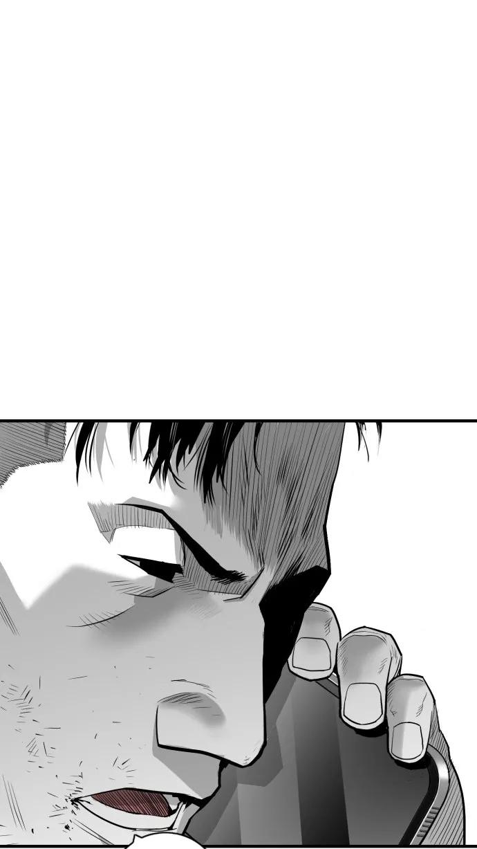 《广场（无赦之仇）》第37话 第23页