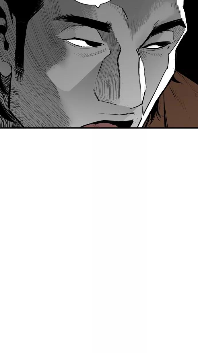 《广场（无赦之仇）》第37话 第51页