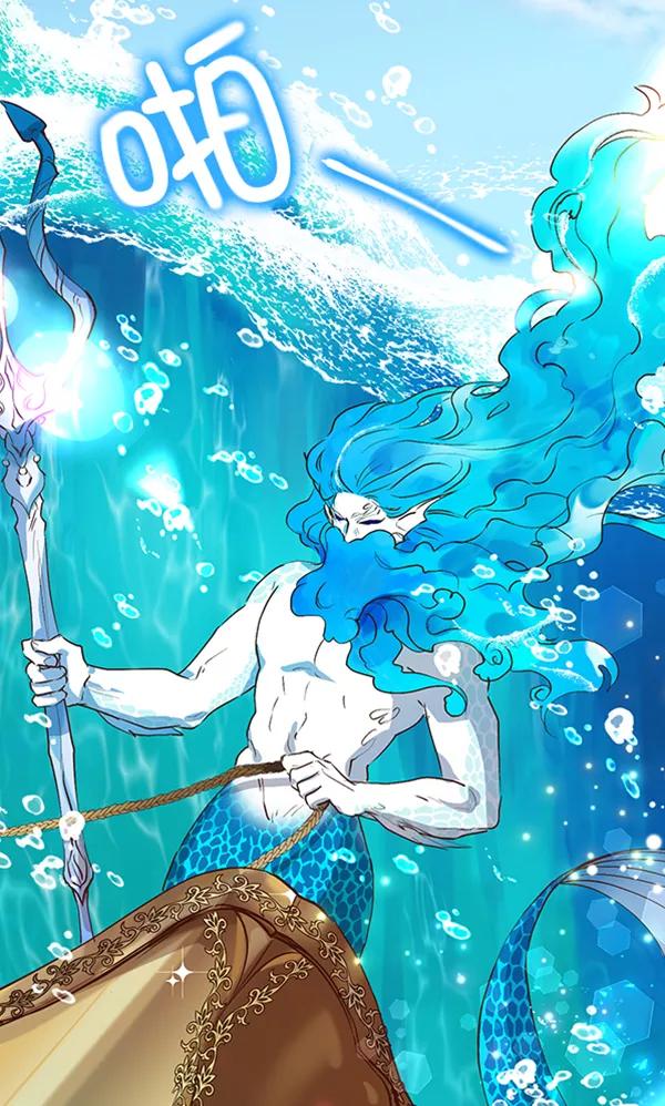 《恶魔的银杏》第37话 第60页