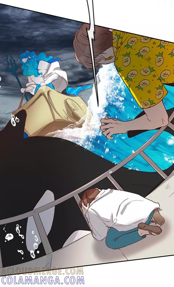 《恶魔的银杏》第38话 第25页