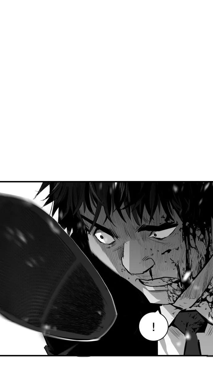 《广场（无赦之仇）》第39话 第81页