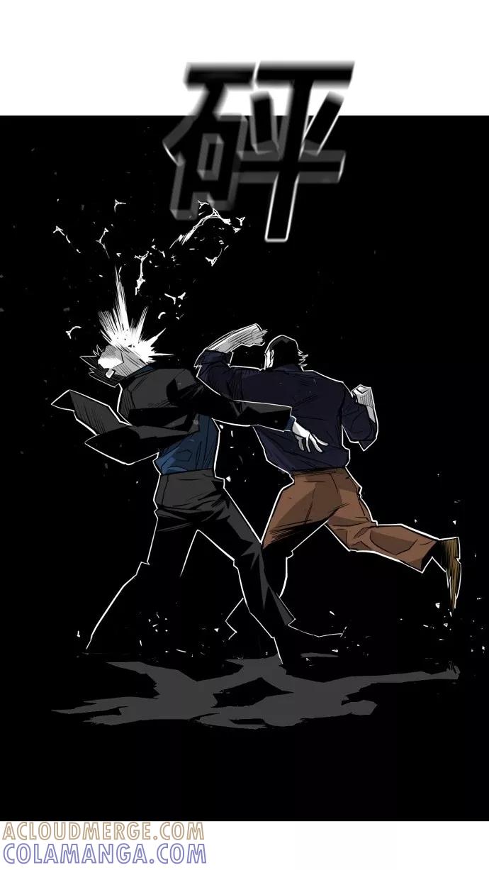 《广场（无赦之仇）》第39话 第28页