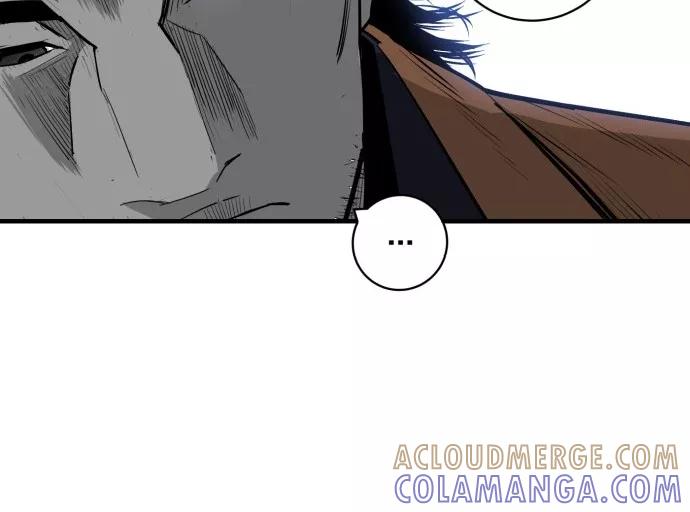 《广场（无赦之仇）》第39话 第67页