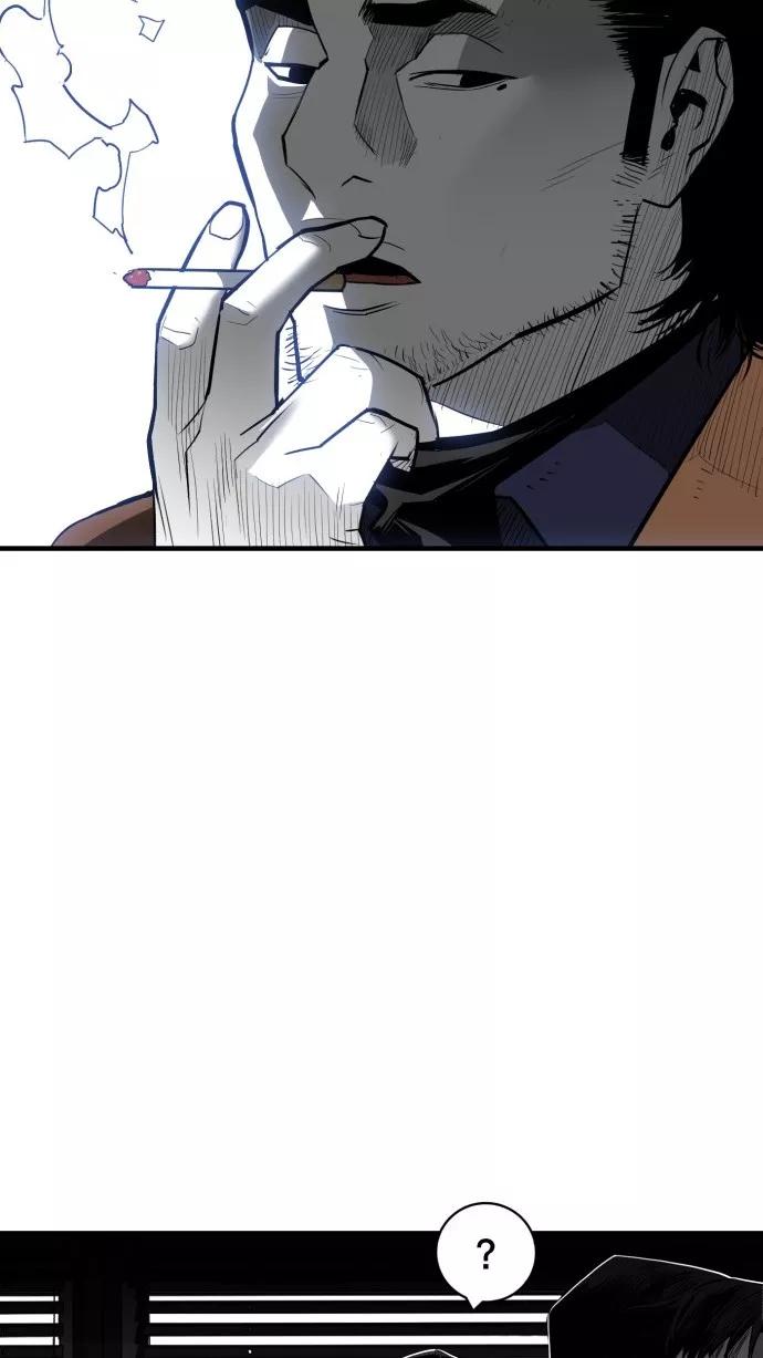 《广场（无赦之仇）》第39话 第65页