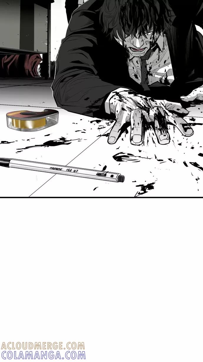 《广场（无赦之仇）》第39话 第79页