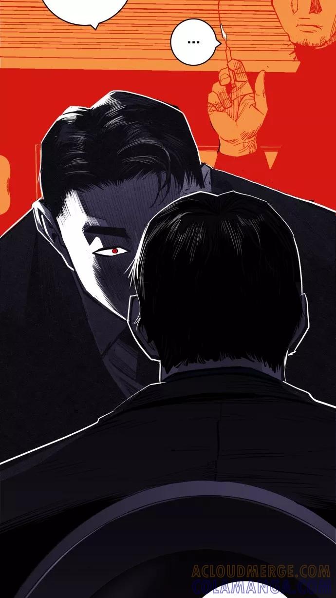 《广场（无赦之仇）》第39话 第70页