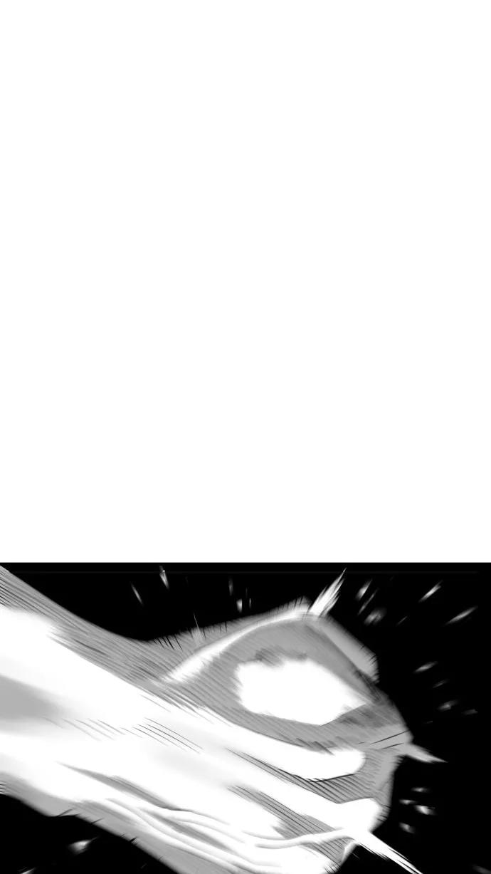 《广场（无赦之仇）》第39话 第29页