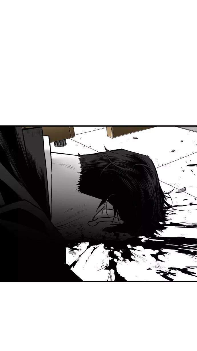 《广场（无赦之仇）》第39话 第74页