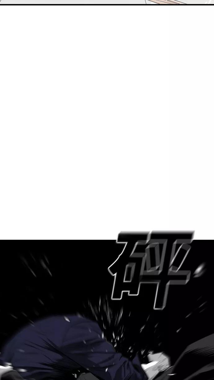 《广场（无赦之仇）》第39话 第11页