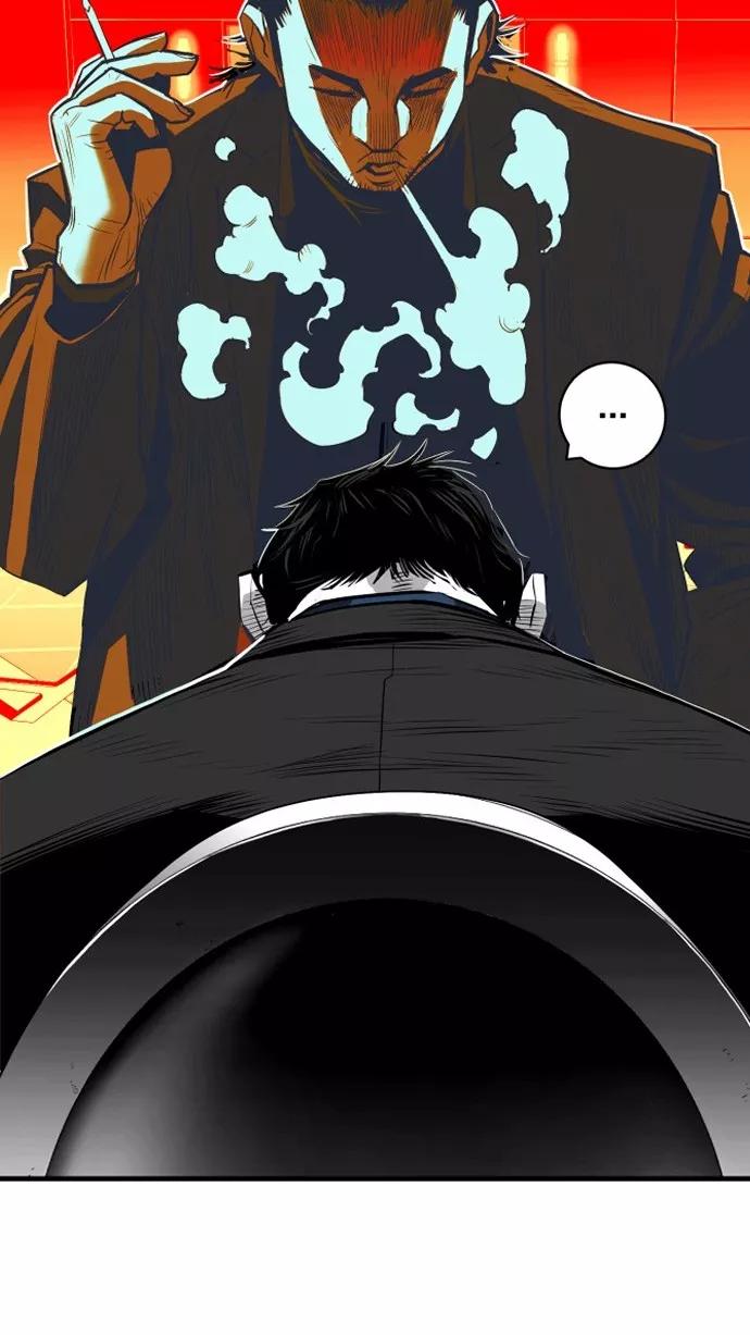 《广场（无赦之仇）》第39话 第56页