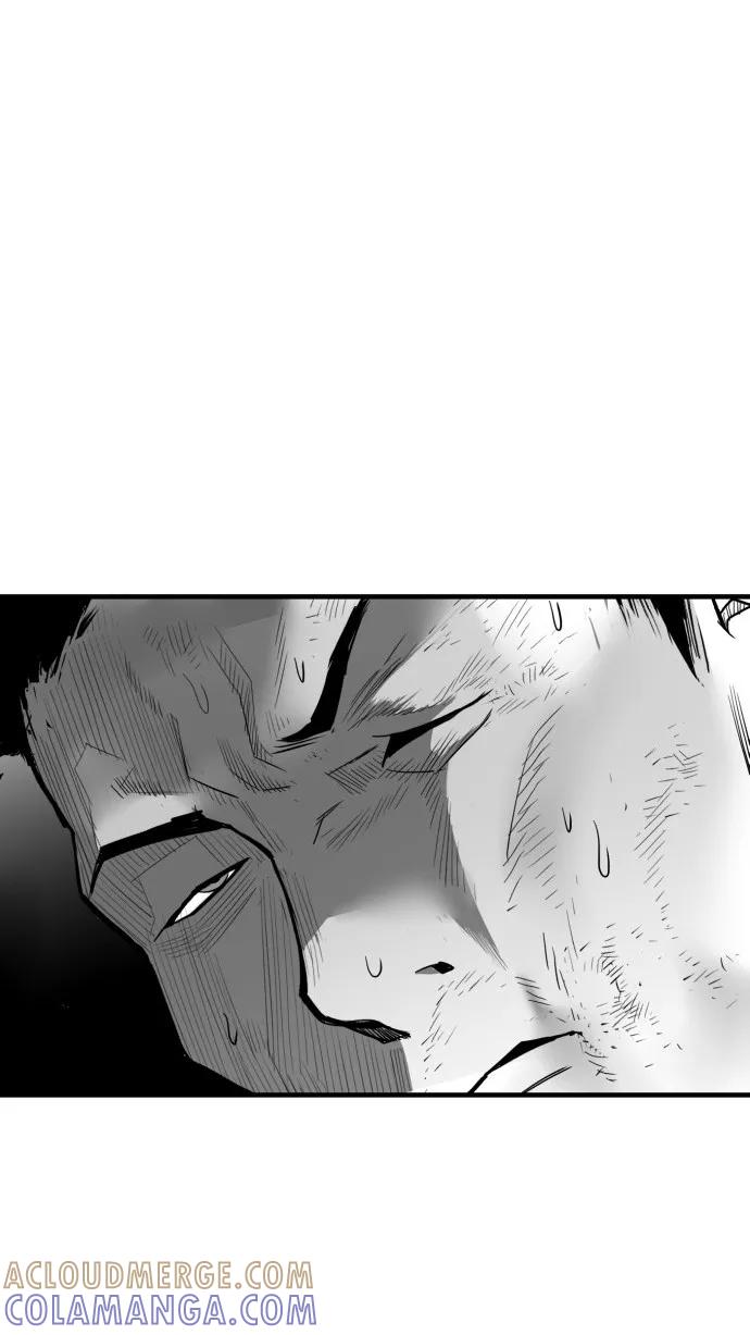 《广场（无赦之仇）》第40话 第43页