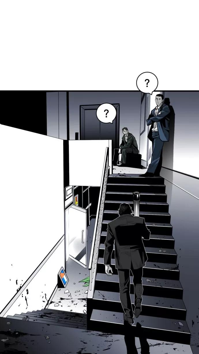 《广场（无赦之仇）》第40话 第14页