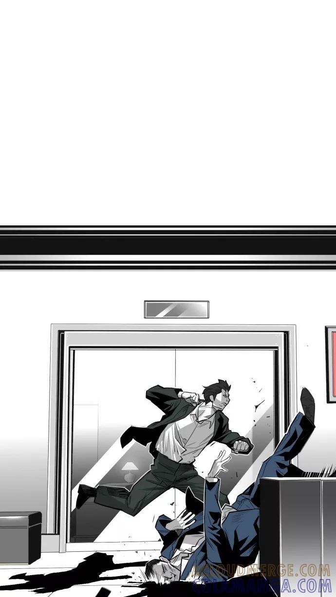 《广场（无赦之仇）》第40话 第22页