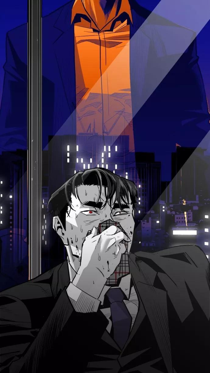 《广场（无赦之仇）》第41话 第69页