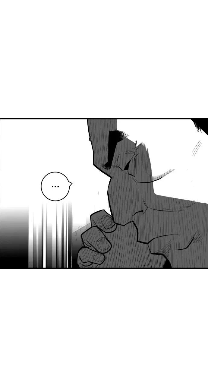 《广场（无赦之仇）》第43话 第18页
