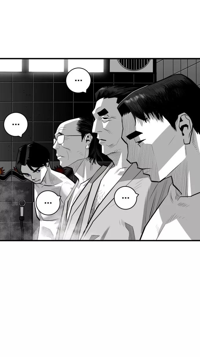《广场（无赦之仇）》第44话 第17页