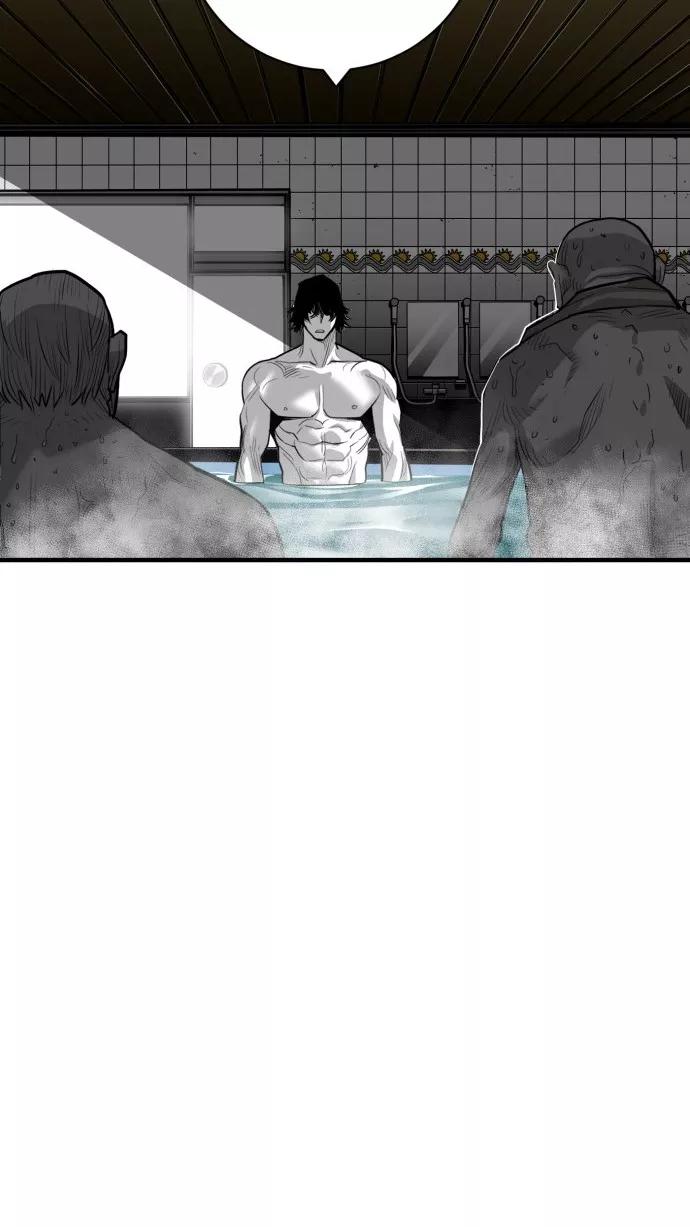 《广场（无赦之仇）》第44话 第86页