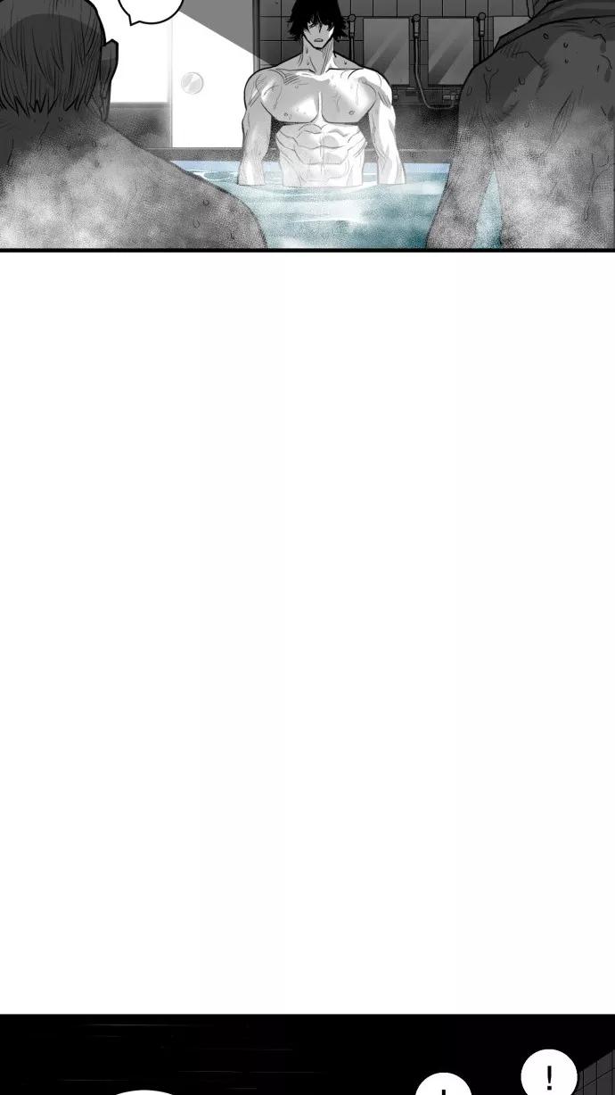 《广场（无赦之仇）》第45话 第27页